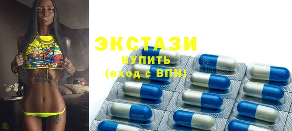 кокаин премиум Алзамай