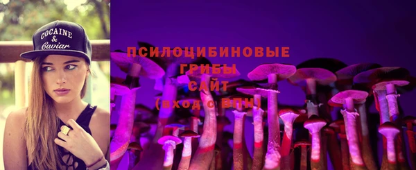 кокаин перу Алексин