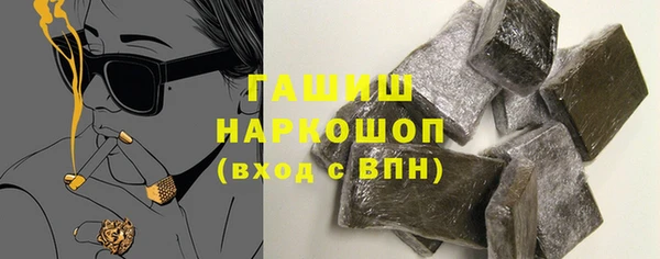 кокаин перу Алексин