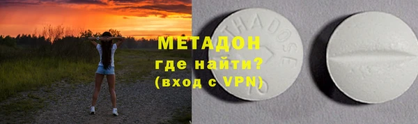 кокаин перу Алексеевка