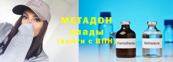 кокаин перу Алексеевка