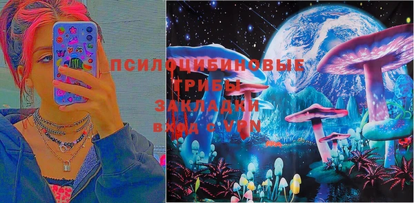 кокаин премиум Алзамай