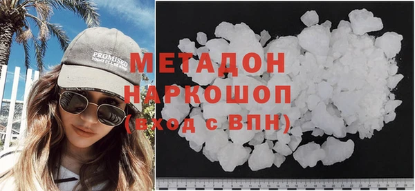 кокаин перу Алексин