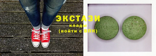 кокаин премиум Алзамай