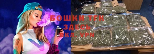 экстази Абдулино