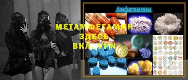 кокаин перу Алексеевка