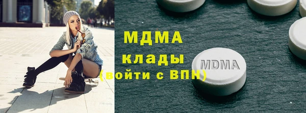 кокаин премиум Алзамай