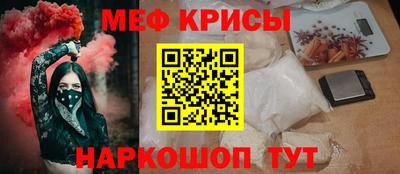 мдма Гусь-Хрустальный