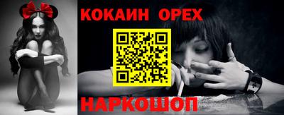 мдма Гусь-Хрустальный