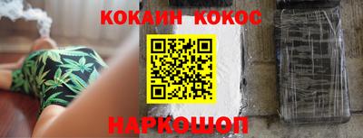 МДПВ Гусиноозёрск