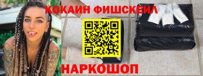 МДПВ Гусиноозёрск