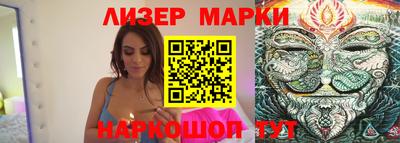 мдма Гусь-Хрустальный