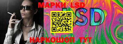 мдма Гусь-Хрустальный