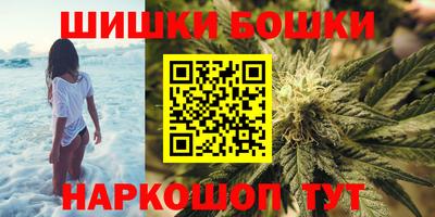 МДПВ Гусиноозёрск