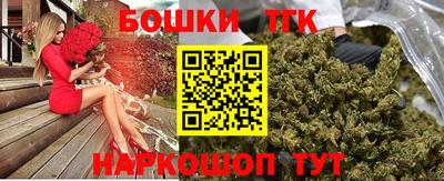 мдма Гусь-Хрустальный