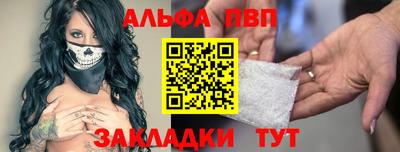 мдма Гусь-Хрустальный