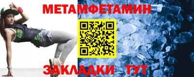 мдма Гусь-Хрустальный