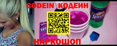 МДПВ Гусиноозёрск