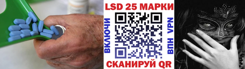 ЛСД экстази ecstasy  Электрогорск 